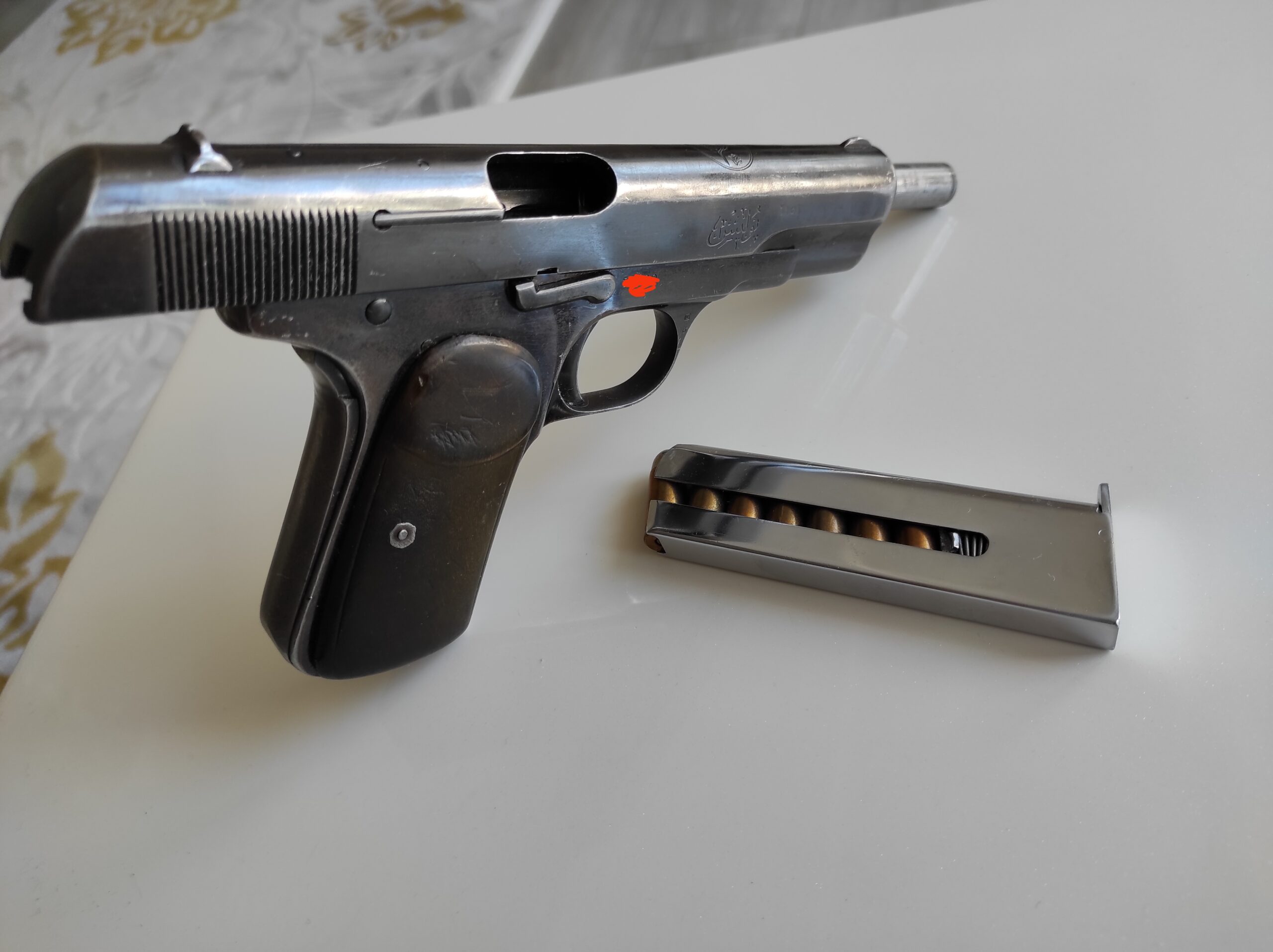 Browning Fn 1903 Tuğralı Polis