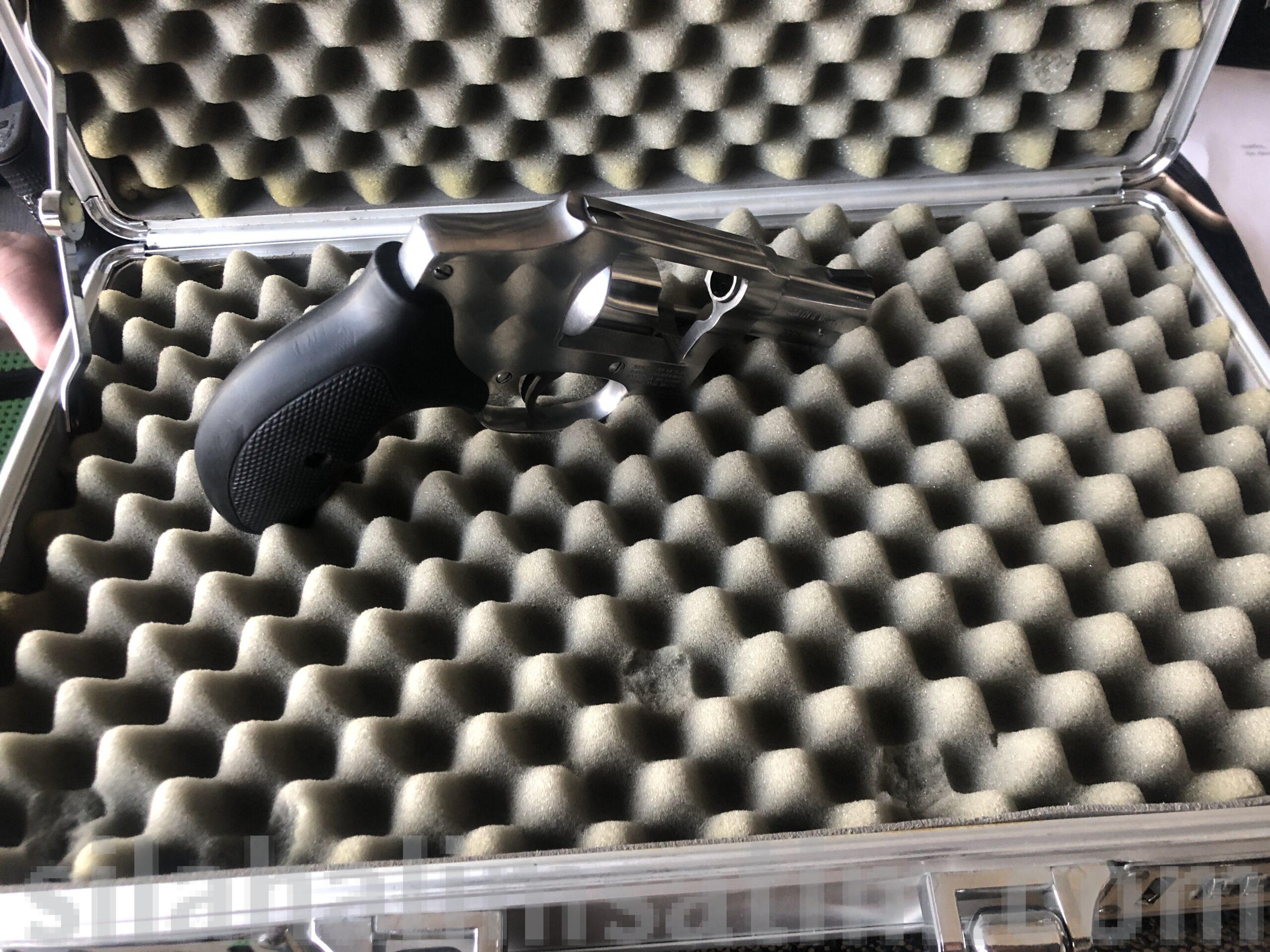 Smith Wesson 640 Lady Horozsuz
